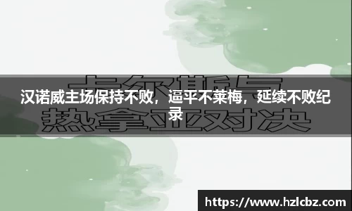 芒果体育登录入口