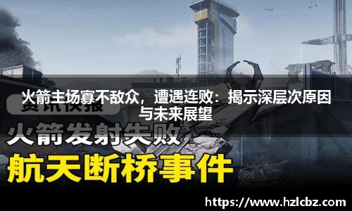 芒果体育官网