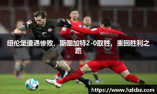 芒果体育官网