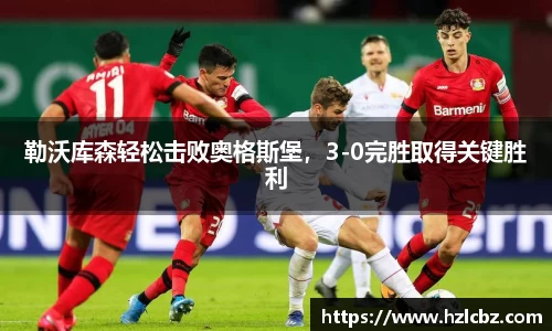 芒果体育官网