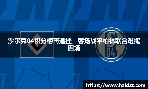 芒果体育