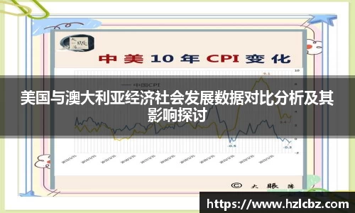 芒果体育