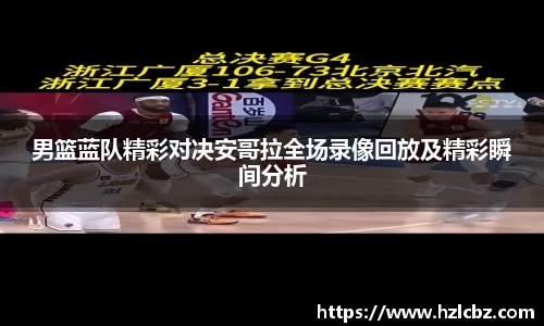 芒果体育登录入口