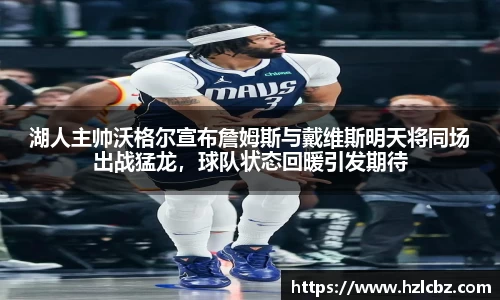 芒果体育