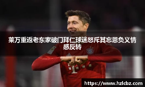 芒果体育登录入口