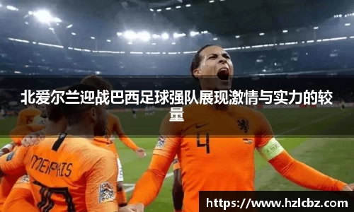 芒果体育登录入口