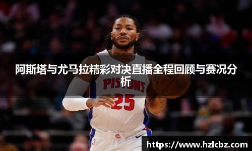 芒果体育平台