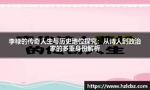 芒果体育