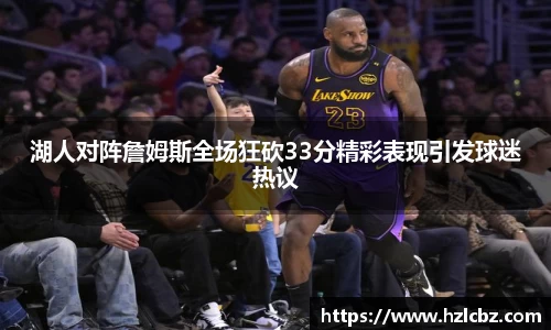 芒果体育