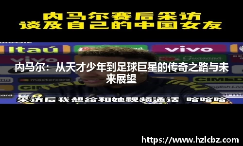 芒果体育官网