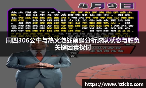 芒果体育平台