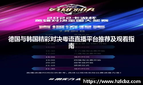 芒果体育登录入口