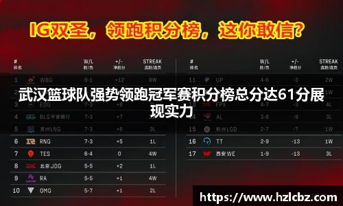 芒果体育