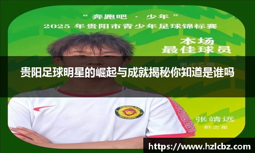 芒果体育官网