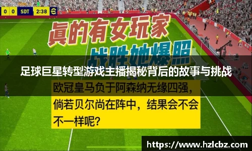 芒果体育官网