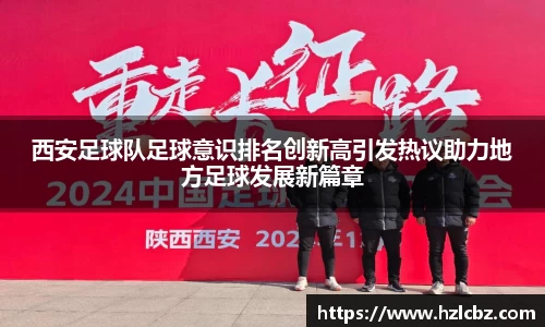 芒果体育登录入口